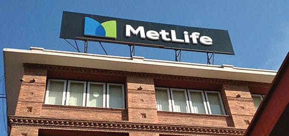 एनपीएसमा आबद्ध मेटलाइफ नेपाल