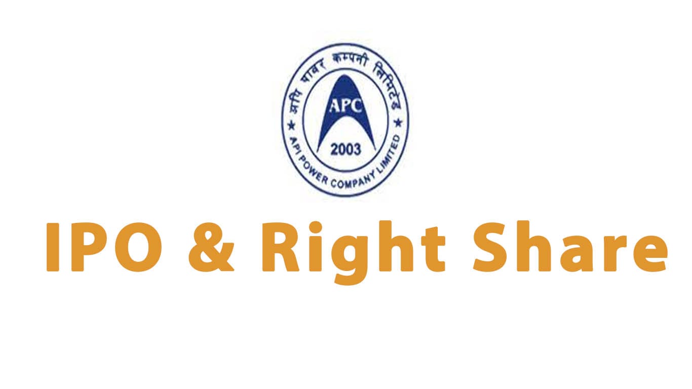 अपि पावरले लाभांश र हकप्रद शेयर निष्काशन गर्ने