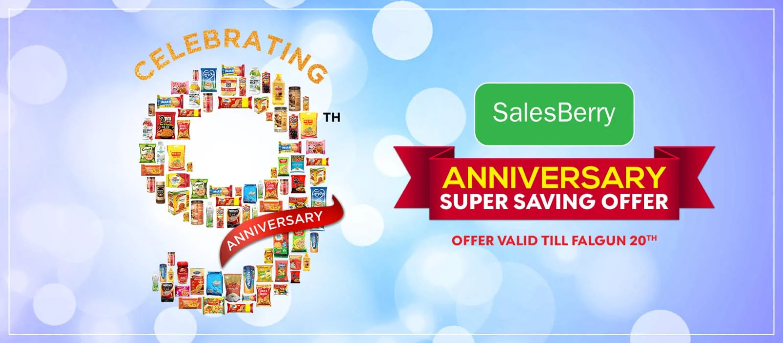 न‌‍वौँ वार्षिकोत्सव मनाउँदै सेल्सबेरी