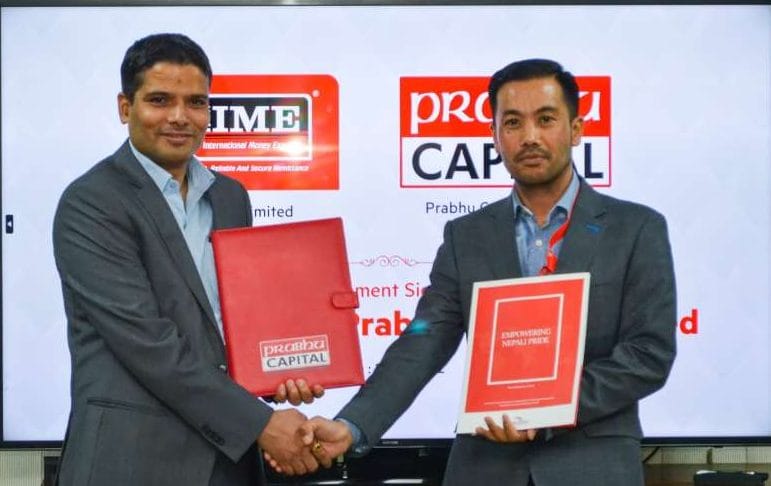 आईएमई लिमिटेडले आइपिओ निष्काशन गर्ने