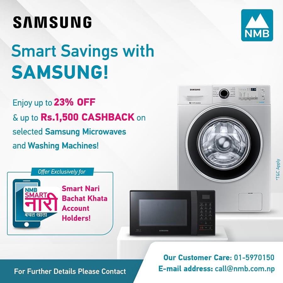 एनएमबि बैंक र सामसङबीच सम्झौता