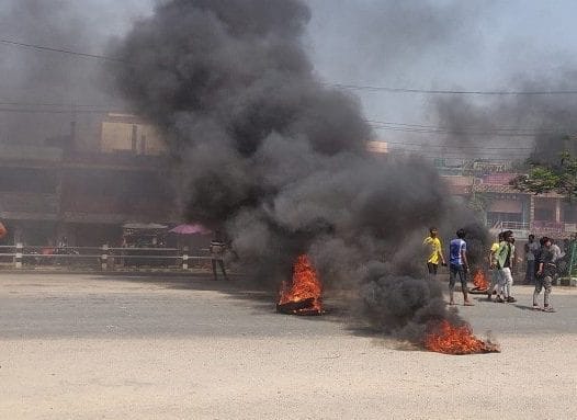 नागरिकता ऐनमा सर्वोच्चको आदेशपछि मधेसमा प्रदर्शन