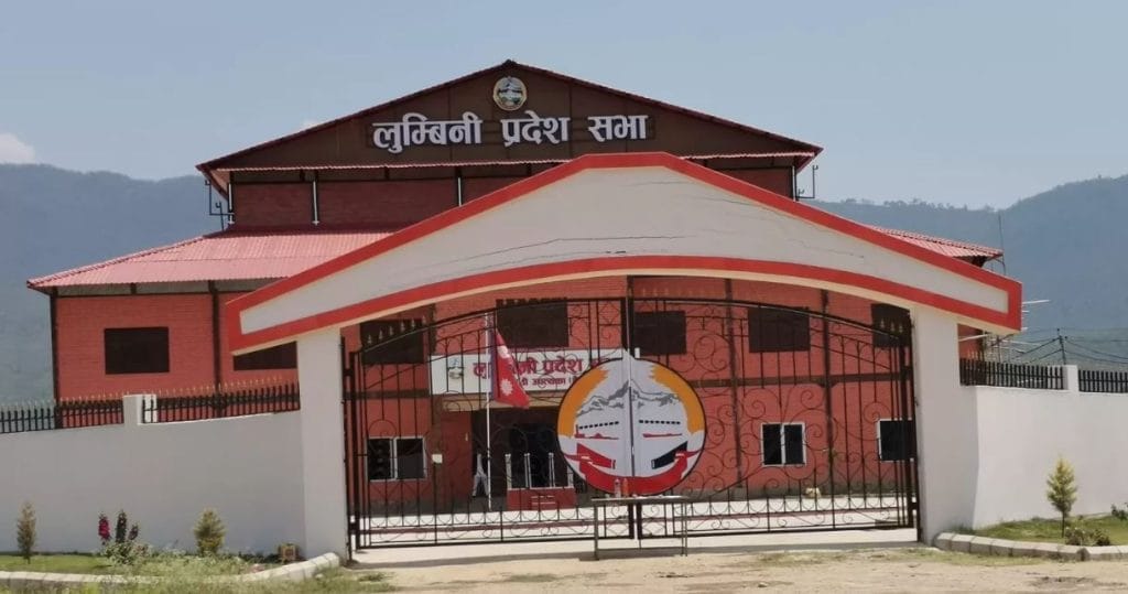 लुम्बिनी प्रदेशका ६ जिल्लामा आइतबार सार्वजनिक बिदा