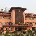 संवैधानिक आयोगका ५२ पदाधिकारीविरुद्धको रिटमाथि सर्वोच्चको फैसला आज