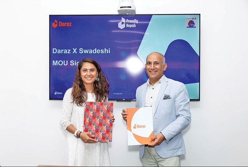 दराज र सीएनआईबीच उत्पादन प्रवर्द्धन गर्न सहकार्य