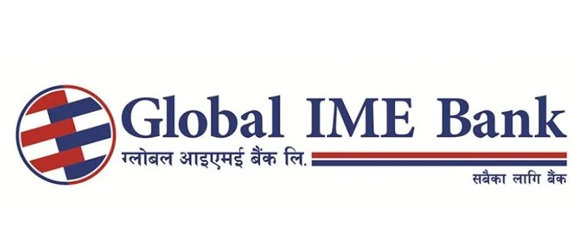 ग्लोबल आईएमई बैंकद्वारा विपद् उद्धार कोषमा ५ करोड सहयोग घोषणा
