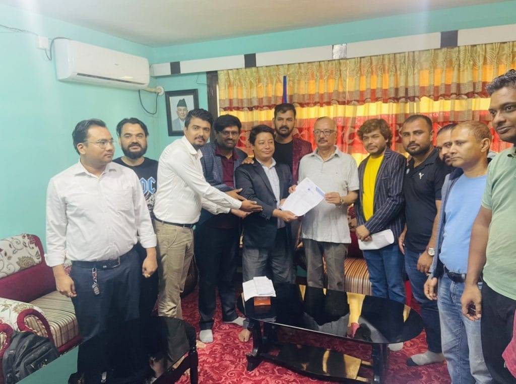 नेपाल अनलाइन बिजनेस एसोसिएसनको विधेयक संशोधन गर्न माग