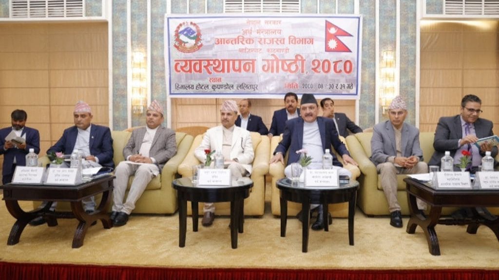 देशभित्रै उत्पादन बढाएर आन्तरिक राजस्वलाई बढाउने सरकारको नीति छ : अर्थमन्त्री