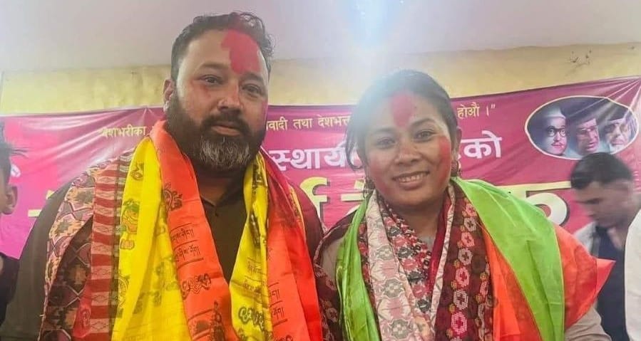 अनेरास्ववियूको अध्यक्षमा लामा, महासचिवमा श्रेष्ठ चयन