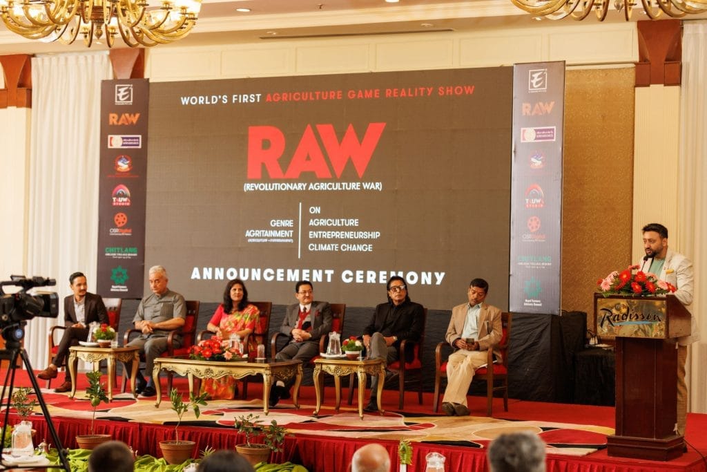 विश्वकै पहिलो एग्रिकल्चर गेम रियालिटि शो RAW घोषणा 