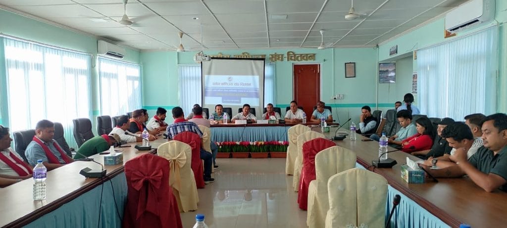 नवनिर्वाचित कार्यसमितिलाई बधाई तथा स्वागत  कार्यक्रम सम्मन्न