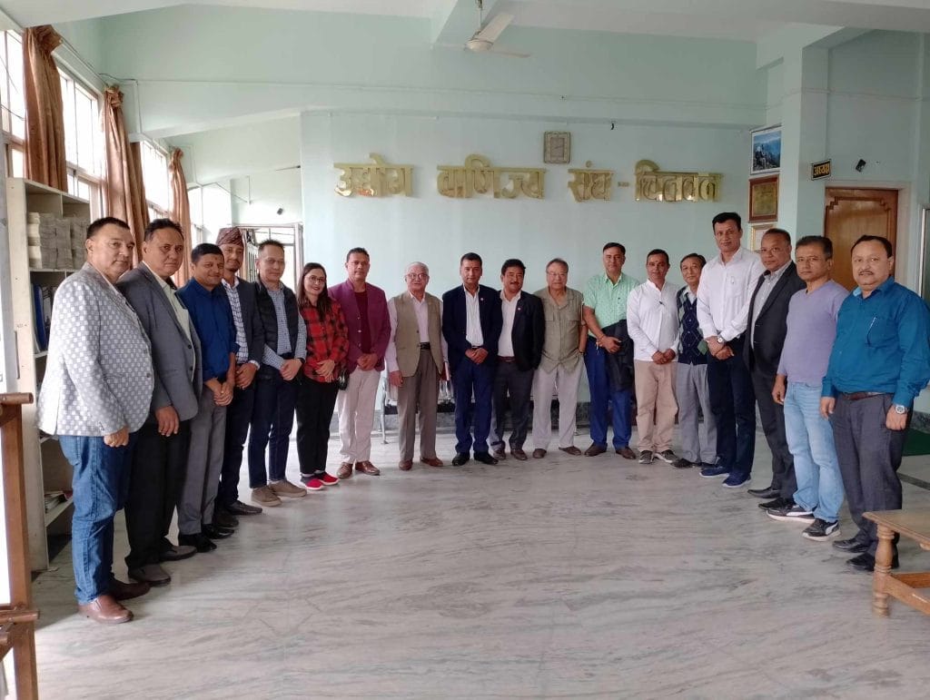 समसामयिक विषयमा राजनैतिक दलका प्रमुखहरुसंग छलफल कार्यक्रम सम्पन्न