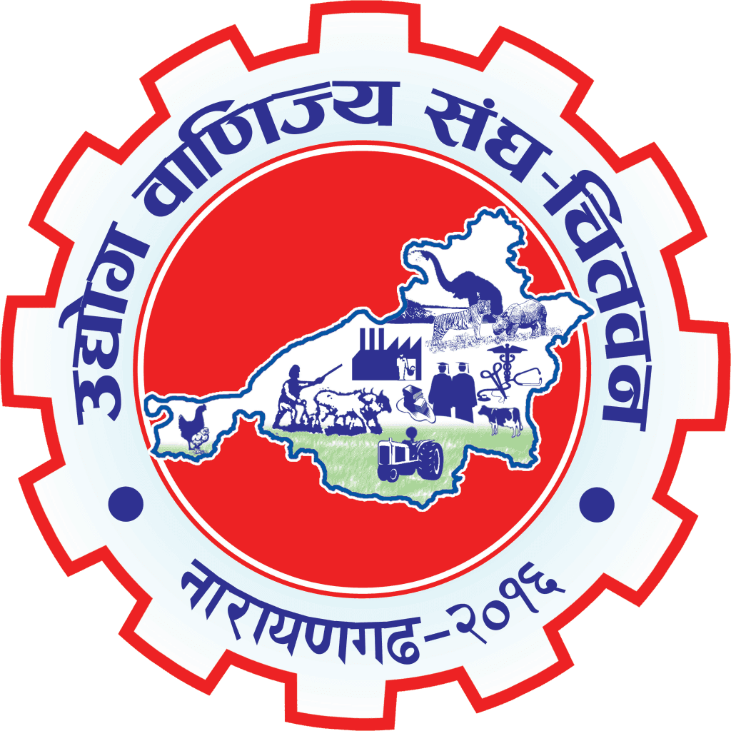 उ.वा. संघद्वारा ‘आम्दानी गर्नेले कर तिर्नुपर्ने सर्वमान्य सिद्धान्त रहेको’ पुष्टि