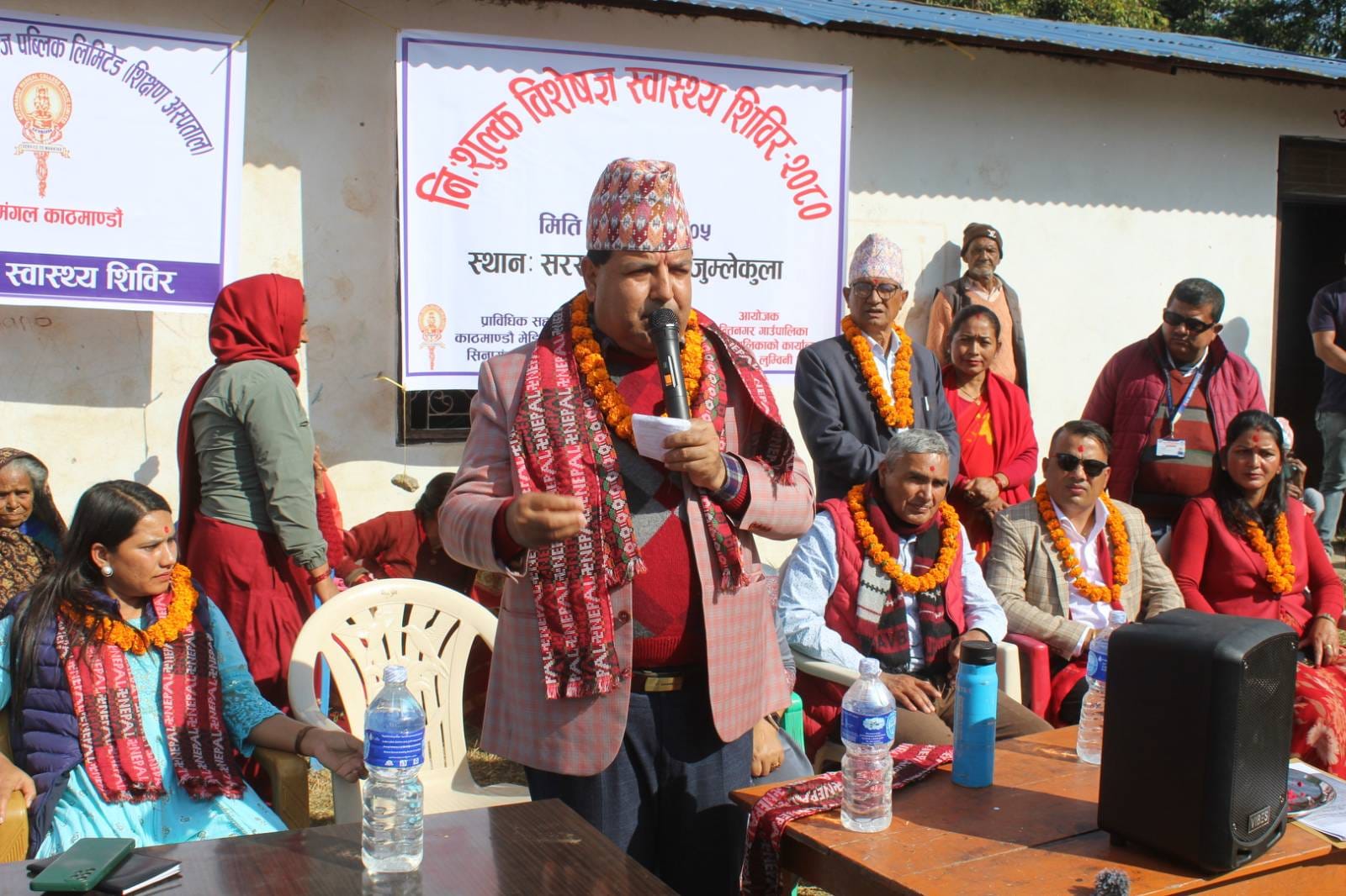 सांसद सुनिल शर्माको निःशुल्क स्वास्थ्य शिविरमा बिरामीको घुईंचो