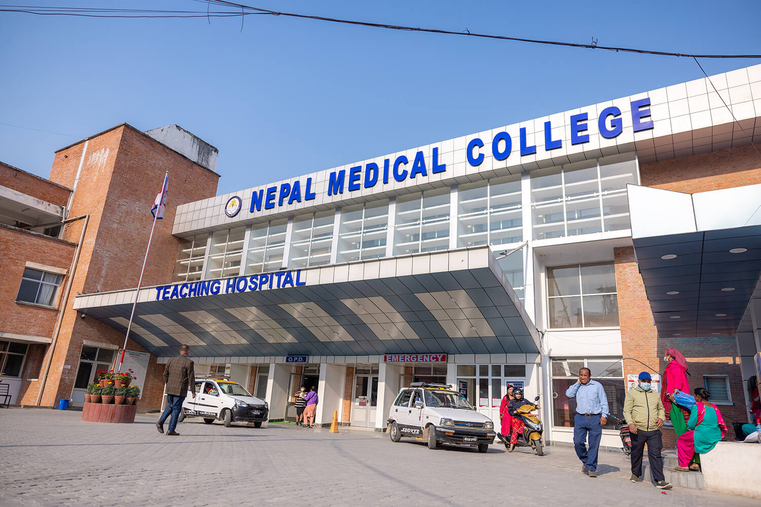 नेपाल मेडिकल कलेजद्वारा विभिन्न पदहरुमा जनशक्ति माग