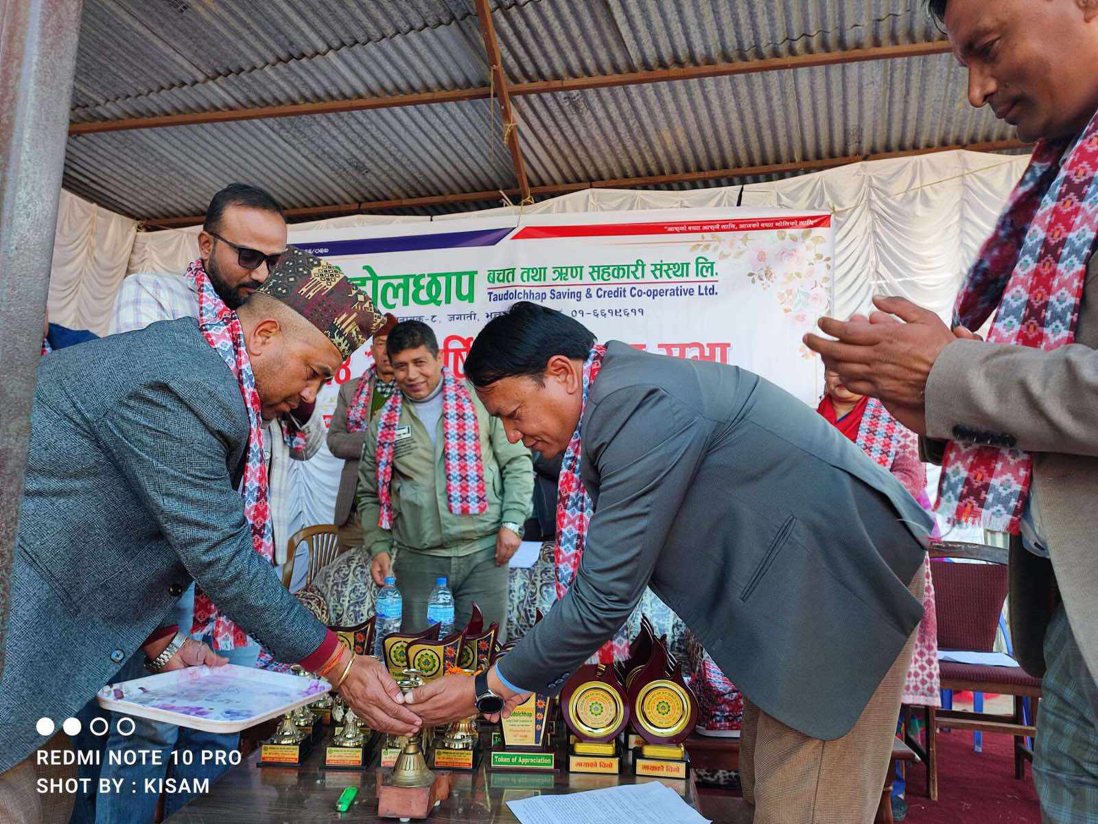 २५ रुपैंया मासिक बचतबाट थालनी भएको सहकारी संस्था नाफामा