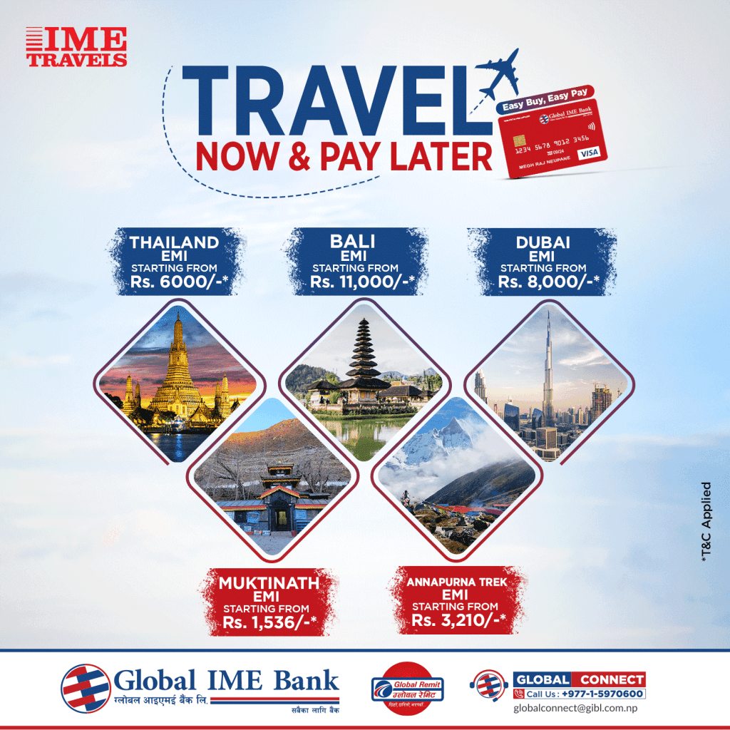 ग्लोबल आइएमई बैंक र आइएमई ट्राभल्सबिच सहकार्य