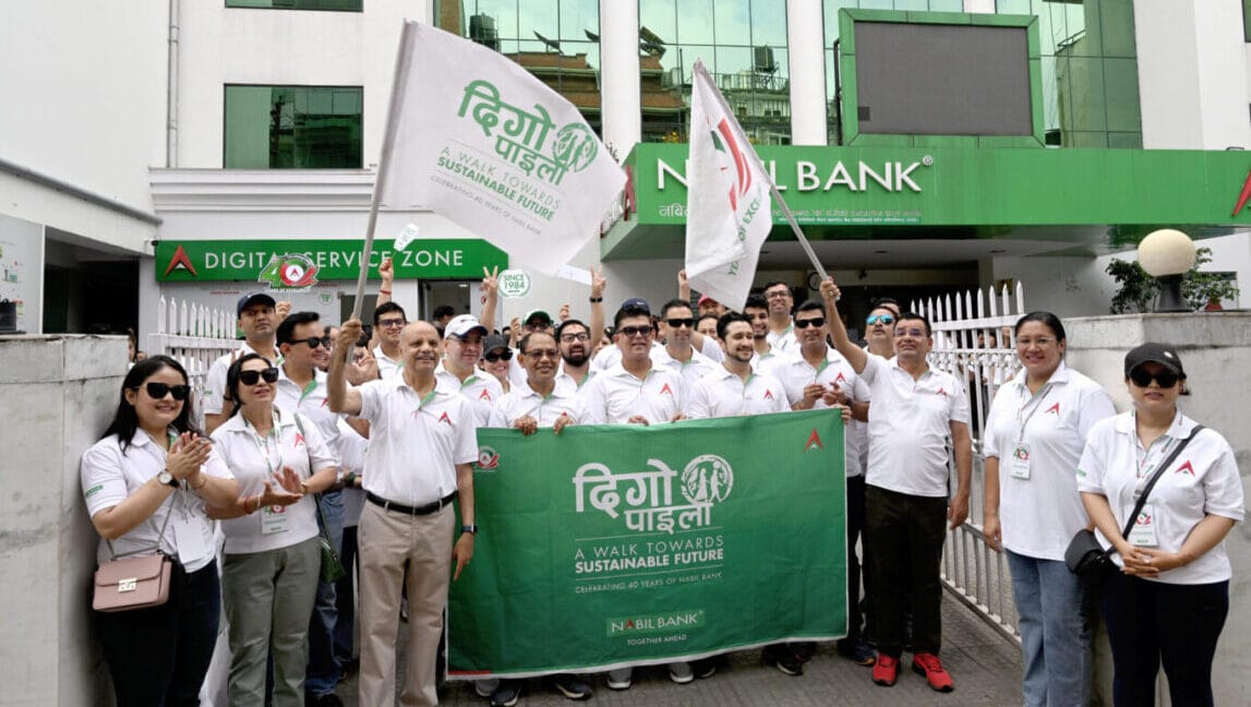 दिगो भविष्यको प्रतिबद्धता र जनचेतनाका लागि देशव्यापी ‘नबिल दिगो पाइला’ वाकाथन