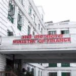 सबै प्रकारका सरकारी भुक्तानी अनिवार्य रुपमा विद्युतीय प्रणालीमार्फत गर्न परिपत्र