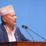 असार मसान्तभित्र स्थानीय तहलाई जग्गाको वर्गीकरणको काम सक्न आग्रह