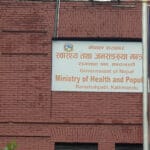 नेपालीलाई भारत उपचारमा सहुलियतदेखि आयुर्वेद स्वास्थ्यकर्मीको क्षमता वृद्धिमा भारतले सघाउने
