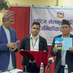 राष्ट्रिय खेलकुद नीति- २०८२ सार्बजनिक, यस्ता छन् ६ उद्धेश्य