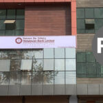 हिमालयन बैंकको एफपिओ बाँडफाँड