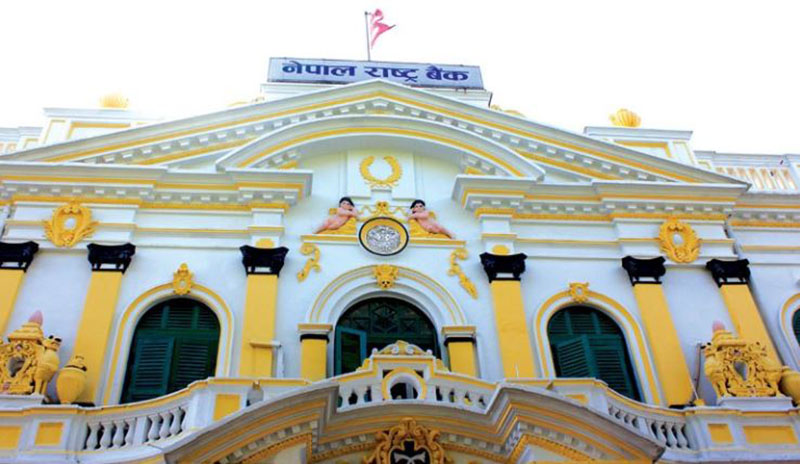 बैंक तथा वित्तीय संस्था बाहेकका अनुमतिपत्र प्राप्त संस्थालाई लाभांश वितरणसम्बन्धी मार्गदर्शन जारी