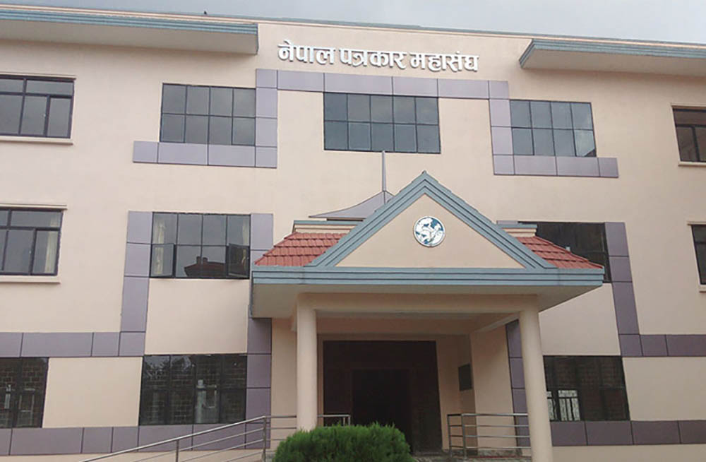 सामाजिक सञ्जाल बन्द गर्ने निर्णयविरुद्ध आइतबार प्रदर्शन