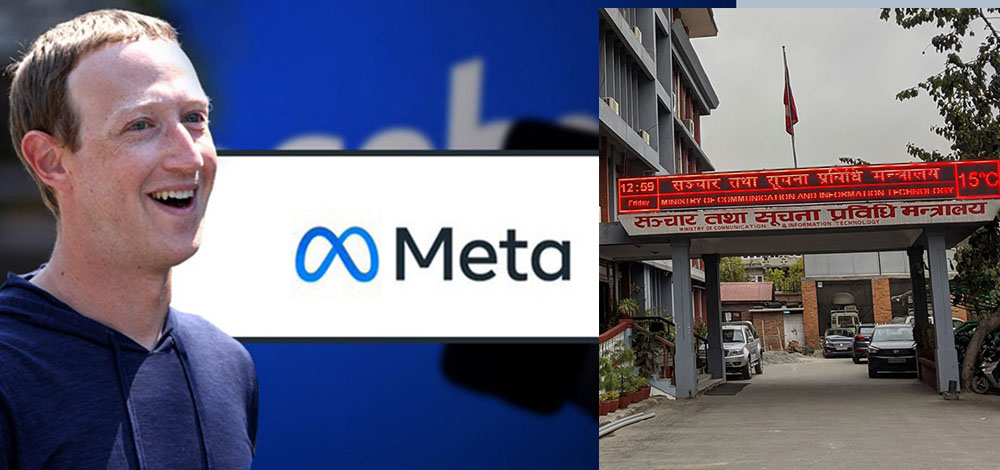 सम्पर्कमा आयो मेटा, दर्ता प्रक्रियाको विवरण माग्यो