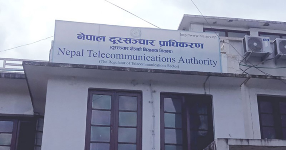 यी २६ सामाजिक सञ्जाललाई निष्क्रिय बनाउन प्राधिकरणको इन्टरनेट सेवा प्रदायकलाई पत्राचार