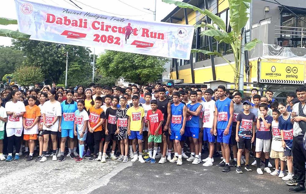 डबली सर्किट रन–२०८२ सम्पन्न : सफल पुन र साङ्ग्रिला श्रेष्ठलाई स्वर्ण पदक