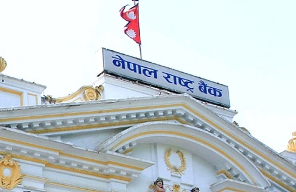 प्रभु टेक्नोलोजी प्रालिको भुक्तानी सेवा प्रदायकको अनुपतिपत्र नवीकरण भएन