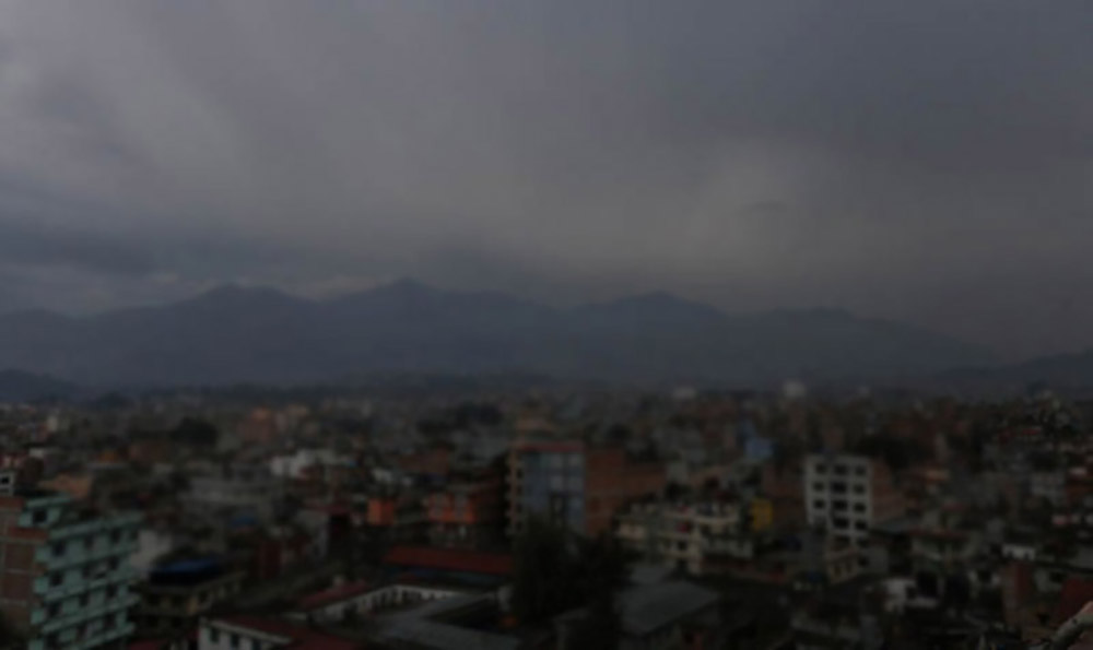 यस्तो छ आजको मौसम पूर्वानुमान