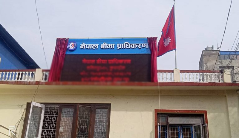 जेनजी आन्दोलनका क्रममा भएको भौतिक क्षतिको हालसम्म ४ अर्ब २ करोड बीमा दाबी भुक्तानी