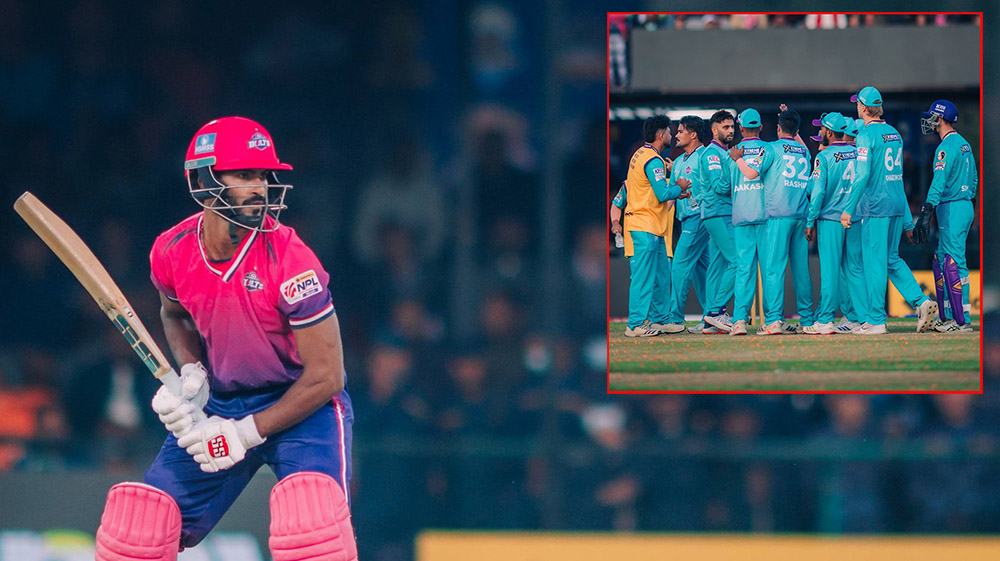 जनकपुरले काठमाडौँलाई दियो १३१ रनको लक्ष्य