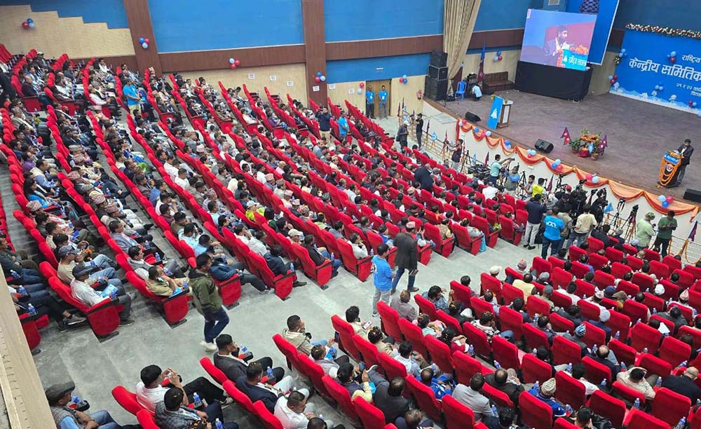 रास्वपाको समानुपातिक उम्मेदवार आव्हान: युवा २७ र प्रवासबाट १० प्रतिशत प्रतिनिधित्व, २०७९ का उम्मेदवारलाई रोक