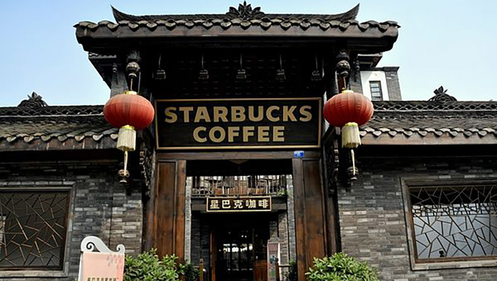 स्टारबक्सले बेच्यो चीनको ६० प्रतिशत व्यवसाय