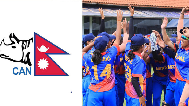 दोस्रो चरणको क्याम्पका लागि २० राष्ट्रिय महिला क्रिकेटरको छनौट