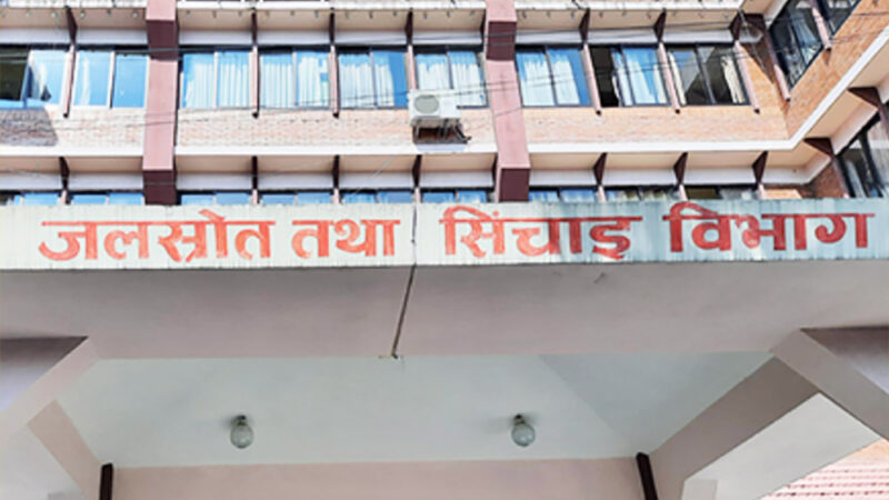 सिँचाइका २२ रुग्ण ठेक्का तोडियो, ठेक्का सम्झौता रकम १४ अर्ब २३ करोड