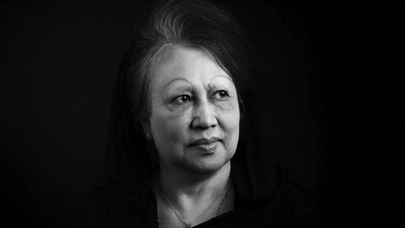 खालिदा जियाको निधनमा बंगलादेशमा तीन दिनको राष्ट्रिय शोक