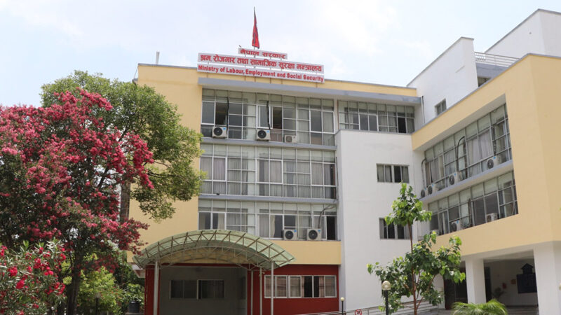 इराकमा नयाँ श्रमिक पठाउन स्वीकृति नदिएको श्रम मन्त्रालयको स्प्रष्टीकरण