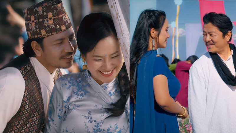 फिल्म ‘मिरमिरे’ को शिर्ष गीतमा दयाहाङ, प्रकाश र सिर्जनाबीचको त्रिकोणात्मक प्रेम