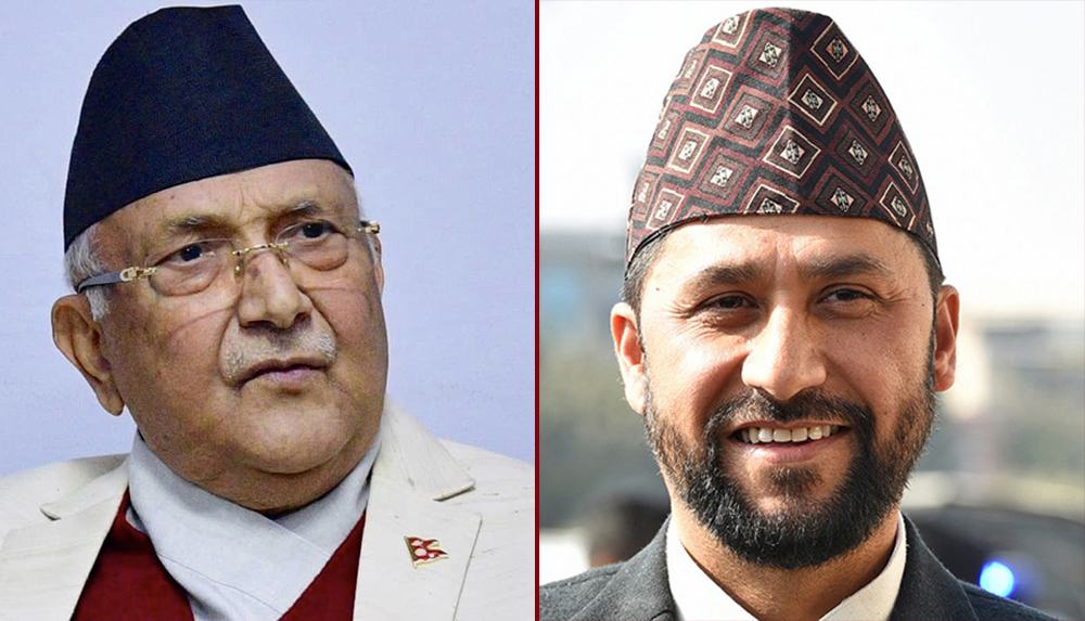 रवि लामिछानेको टिप्पणी- ओलीले लगाएको गुन तिर्न अदालत धाउदैछु