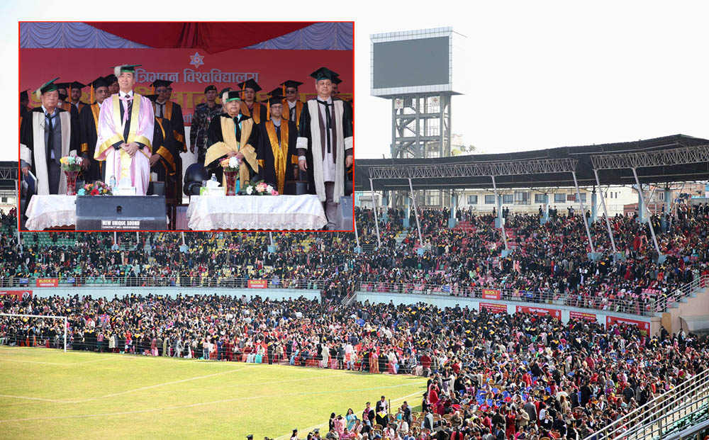 त्रिभुवन विश्वविद्यालयको ५१औँ दीक्षान्त समारोह सम्पन्न
