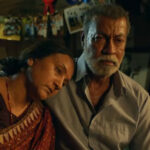 फिल्म ‘आ बाट आमा’ को शीर्ष गीत सार्वजनिक