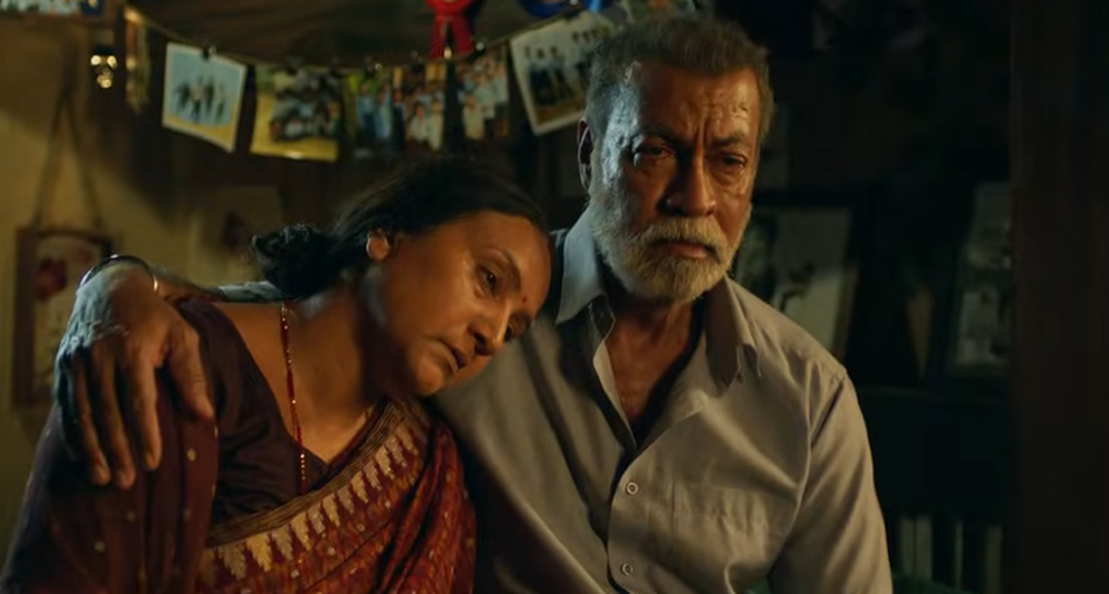 फिल्म ‘आ बाट आमा’ को शीर्ष गीत सार्वजनिक