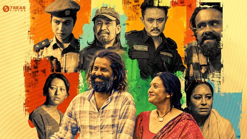 बक्स अफिस रिपोर्ट: अभिमन्यु च्याप्टर-१ ले बनायो निराश