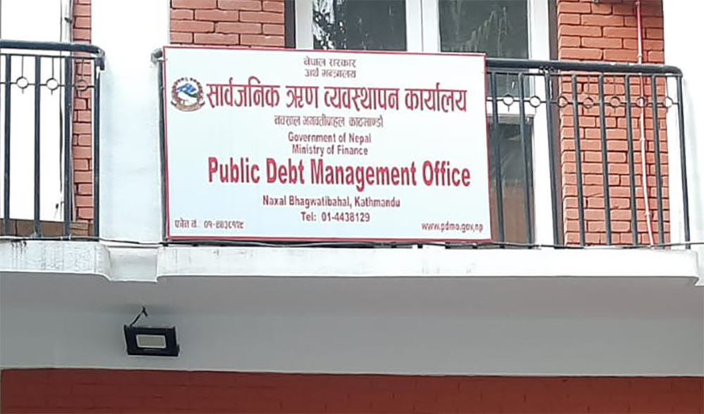 सार्बजनिक ऋण बढ्यो: सरकारले तिर्न बाँकी २७ खर्ब ८८ अर्बभन्दा बढी