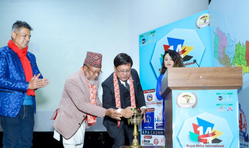 १४औँ संस्करणको ‘नेपाल अफ्रिका अन्तर्राष्ट्रिय चलचित्र महोत्सव सुरु
